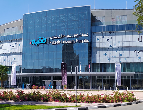 Fakeeh University Hospital